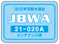 JBWA
