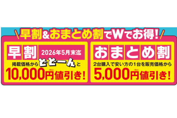 明日まで募集お早めに5月31日取り外しまで募集 富士通 エアコン AS-CH220k エアコン｜鈴与のくらしサポート サービスサイト