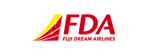 フジドリームエアラインズ（FDA）