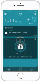 スマートフォン無料アプリ使用イメージ