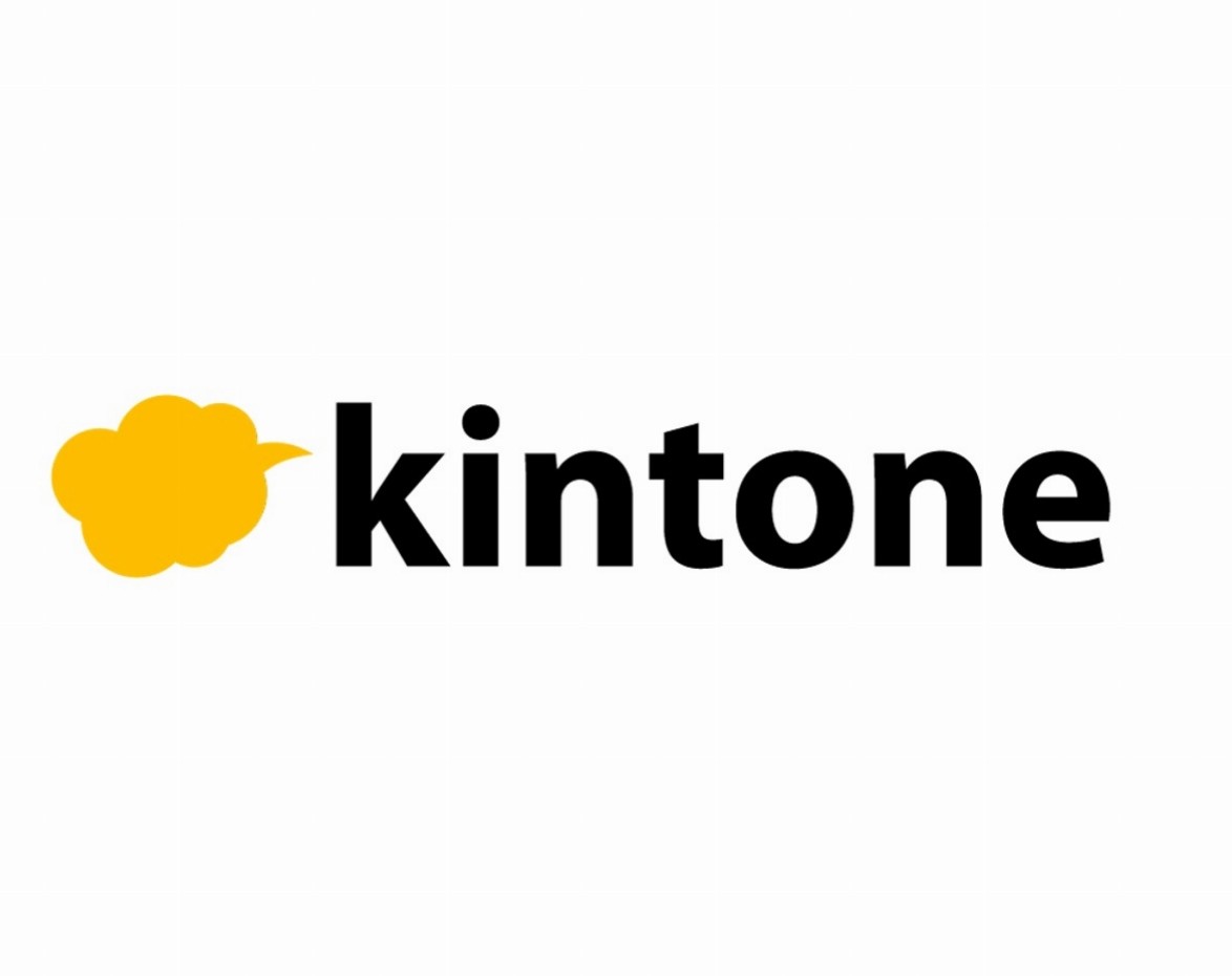 kintone（キントーン）