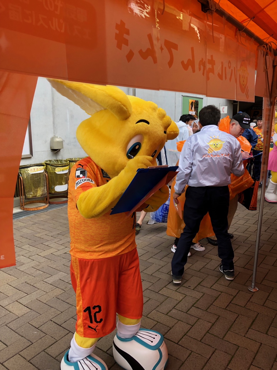 清水エスパルスグッズ公式アカウント | 🏟S-PULSE STORE