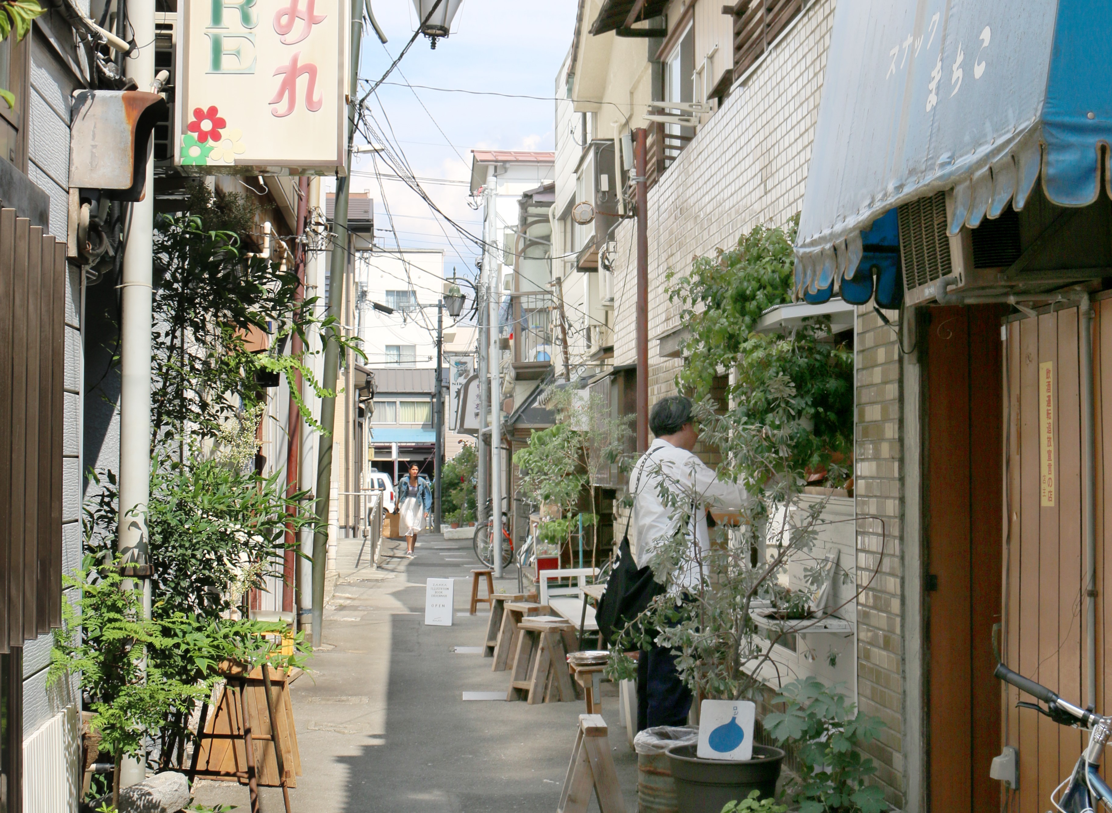 心地いい時が流れる 甲府の街の小さな路地裏 柳小路 やなぎこうじ くらしを彩るウィズスマイル