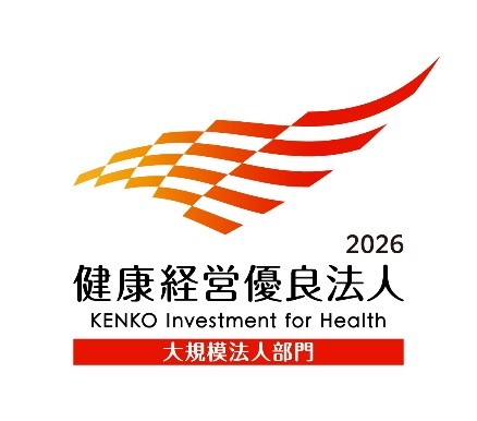 ホワイト500