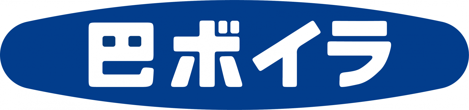 株式会社巴商会